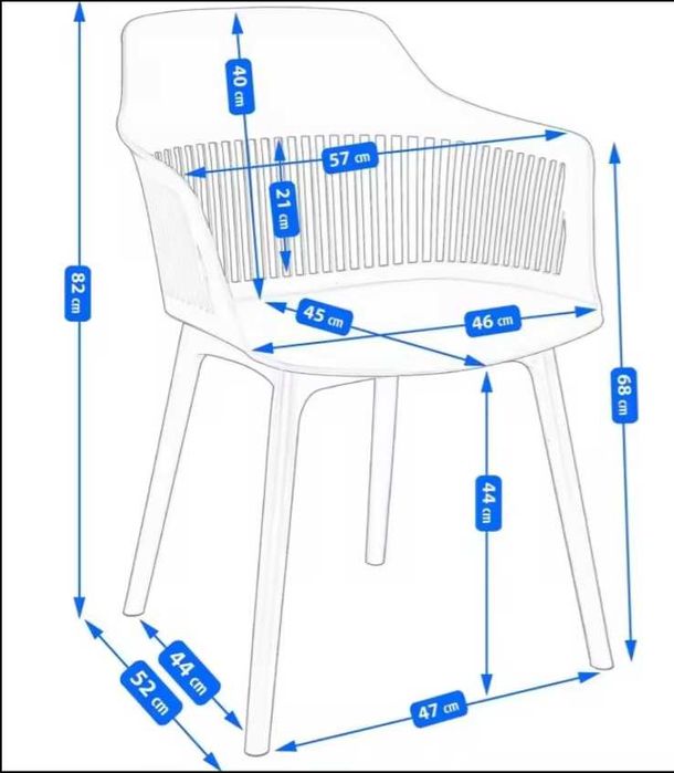 Стол Севиля -полипропилен бял