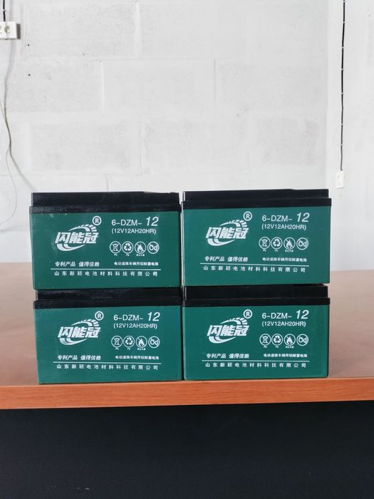 Зарядчик для скутер трицикл