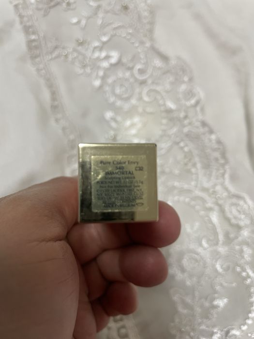 Estee Lauder pomada