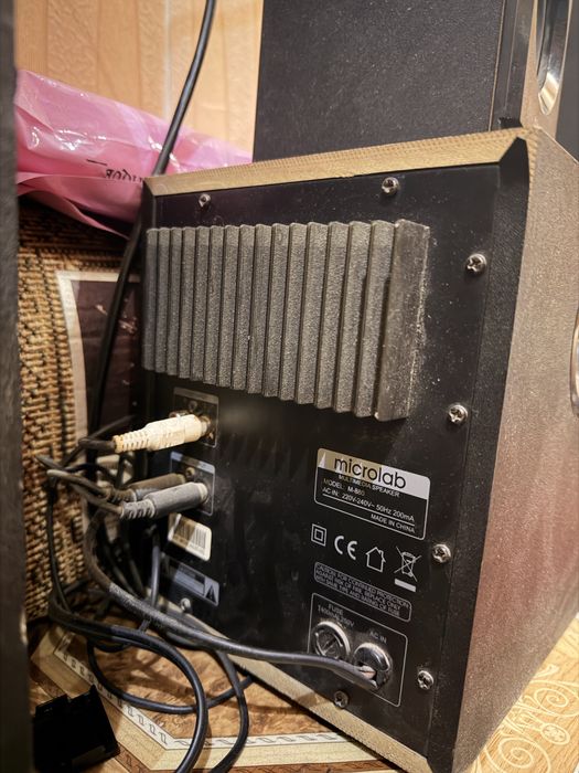 Сабвуфер Microlab M-880