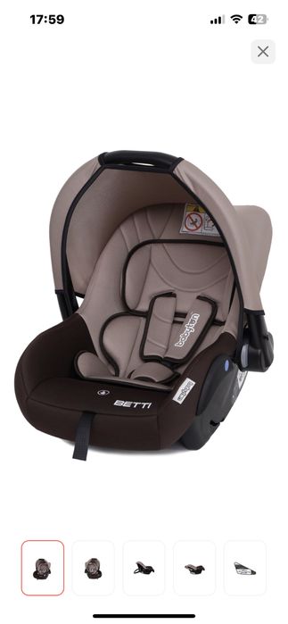 Продам автокресло.