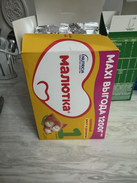 Детский смесььььь