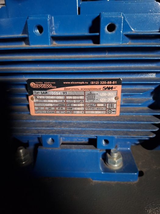 Продам вытяжку вентиляционную