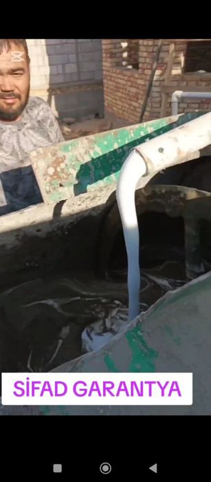 том ломбос куйиш хизмати бор