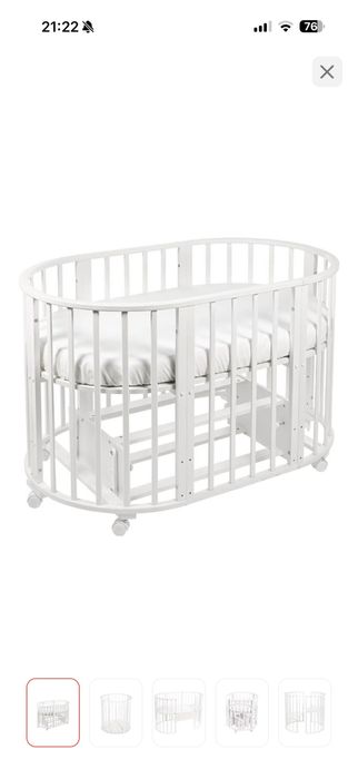 Детская кровать трансформер