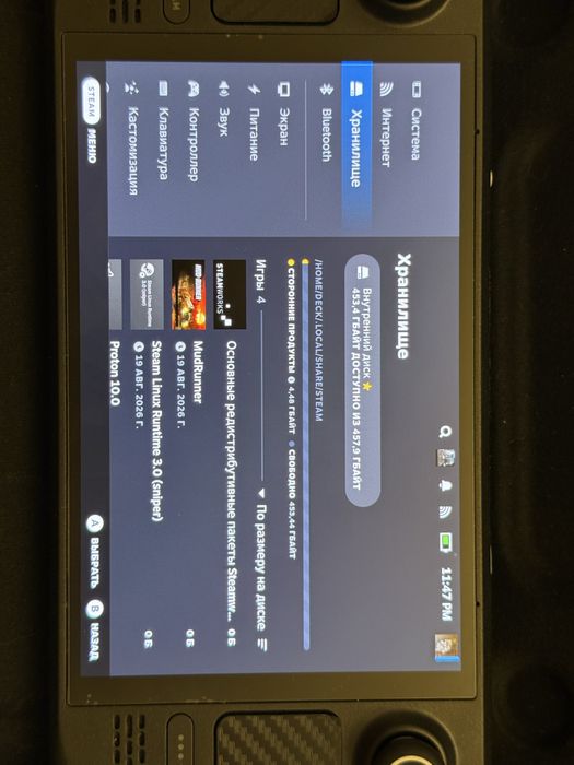 Steam Deck Oled 512gb EAC идеальное состояние