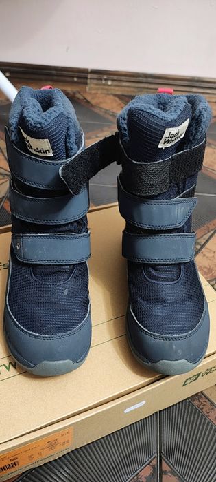 Детски ботуши Jack Wolfskin