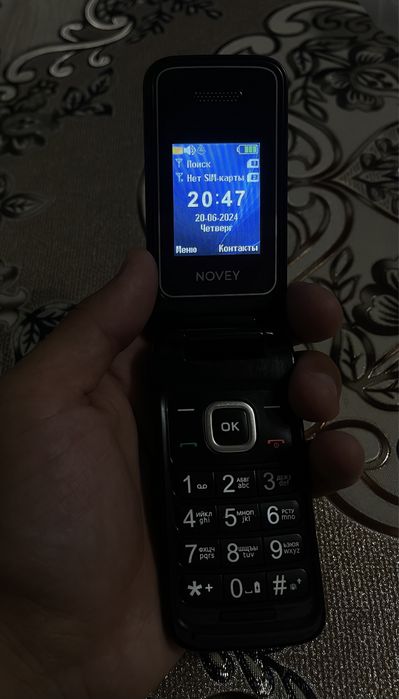 Novey A20I sotiladi