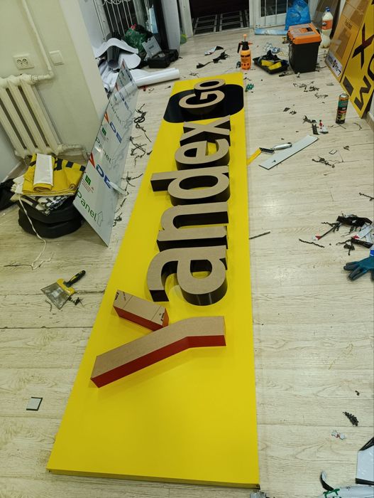 Tashqi reklama xizmati Ташк,и реклама