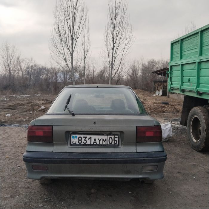 200000 или малға вариант