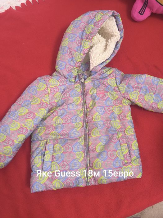 Зимно яке Guess 18м