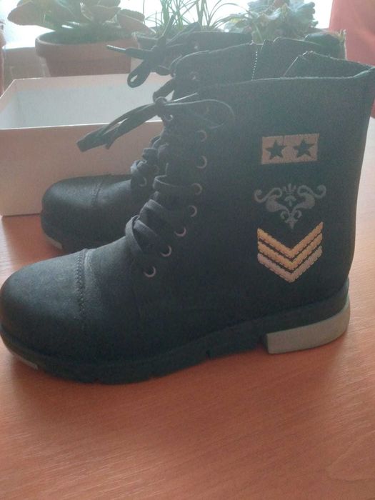 Vand ghete dama din piele