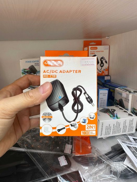 Блок питания! 12V 15v 9v 5v 1A - Доставка БОР!