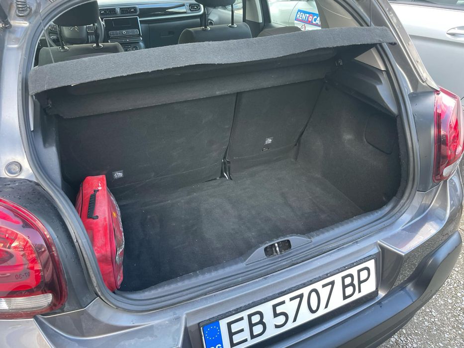 Rent a car / Кола под наем - Габрово