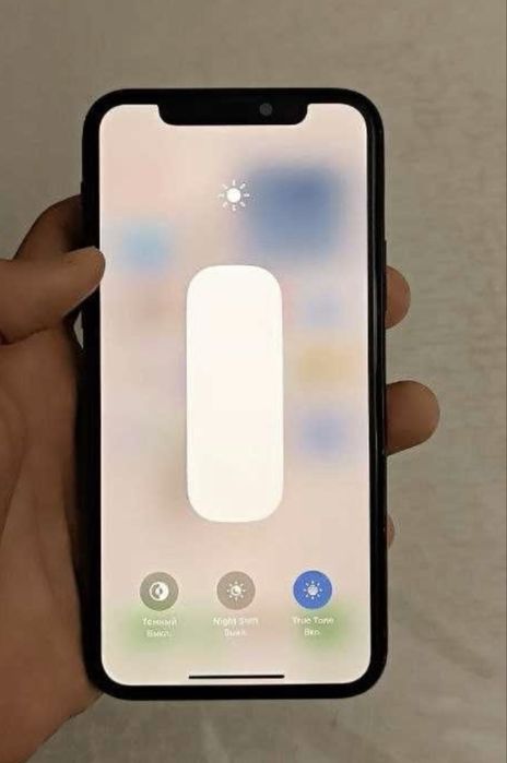 Iphone 11 pro sotiladi