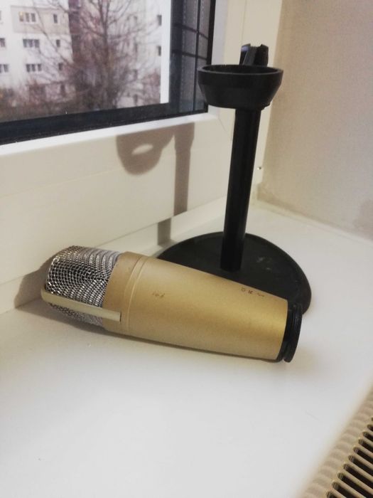 Microfn puțin folosit