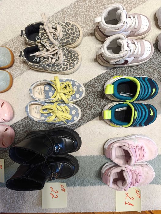 Детски обувки Nike,Zara,Adidas,Fila