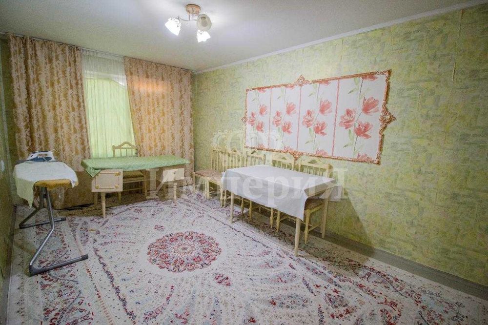 Квартира недвижимость