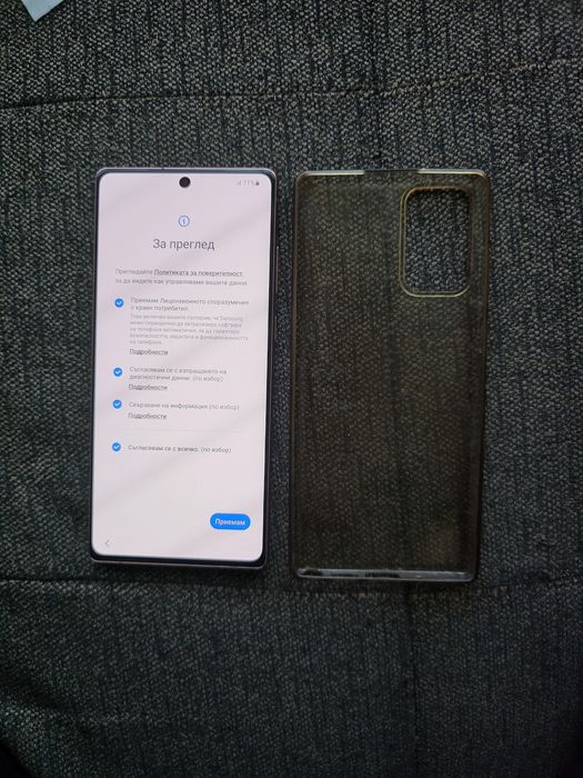 Samsung Galaxy Note 20