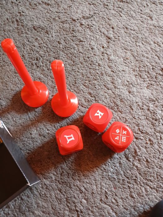 Настолна игра Лига на господарите