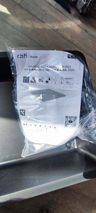 Frunk кутия за Hyundai Cona Electric  / Kia Е-Niro/ E-soul !! NEW !!