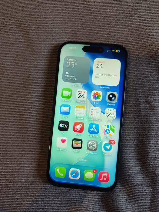 Айфон 15про iPhone 15pro