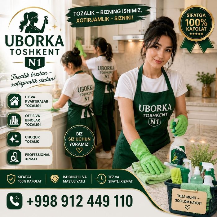 Ofis va remontdan keyungi tozalash xizmati  24/7.