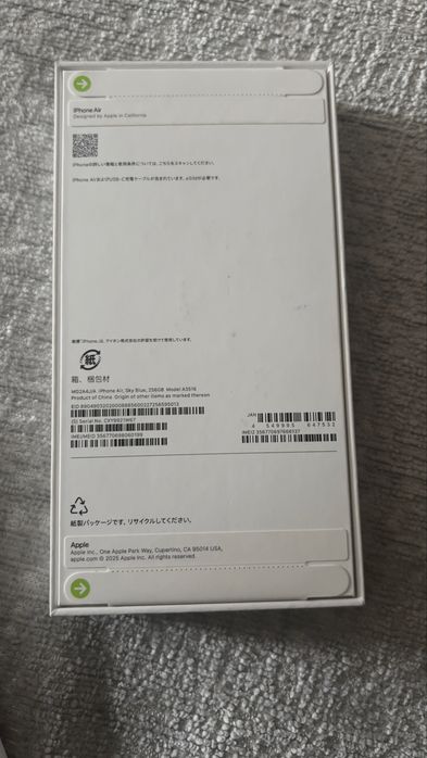 iPhone 17 air новый