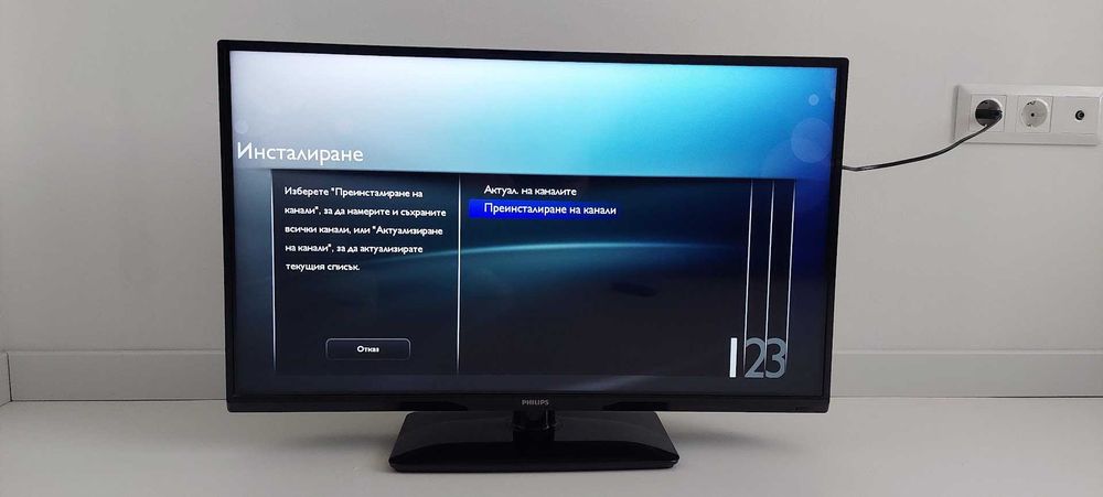 Телевизор 32" Philips 32PFL3188H