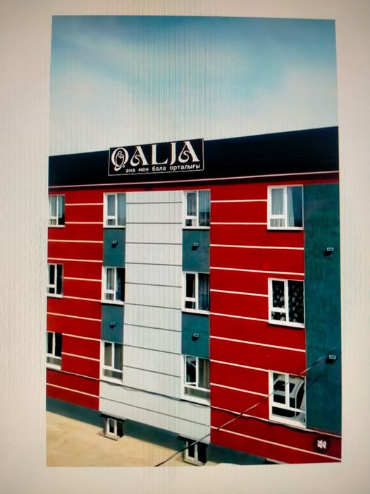 Наружная реклама