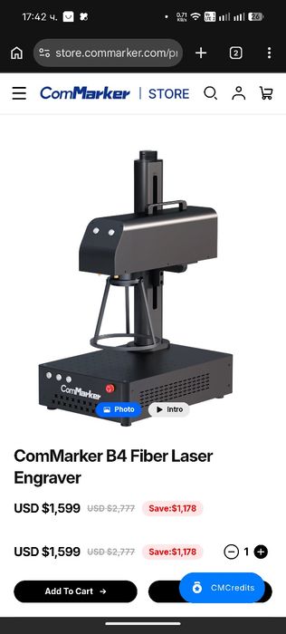 Fiber  лазер Commarker b4 30w