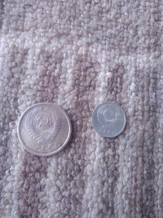 5-10капеек СССР оригенал