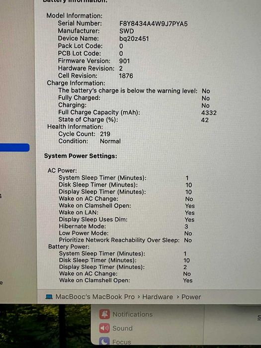 Лаптоп Apple MacBook Pro 13.3-inch  2018 A1989