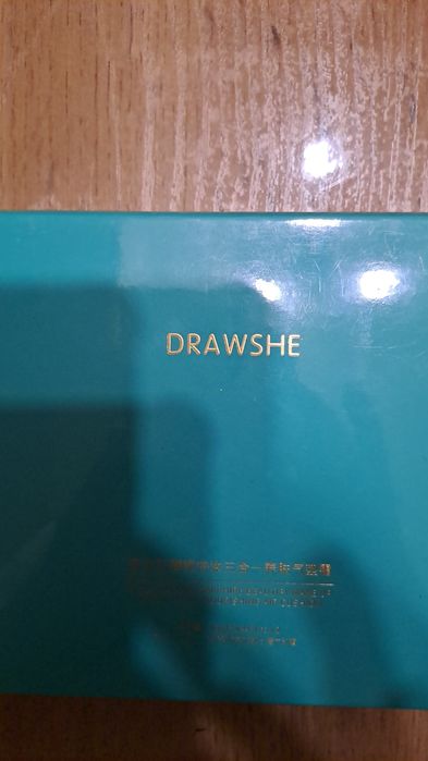 Продам новый  оригинал Бриллиант хит кушон