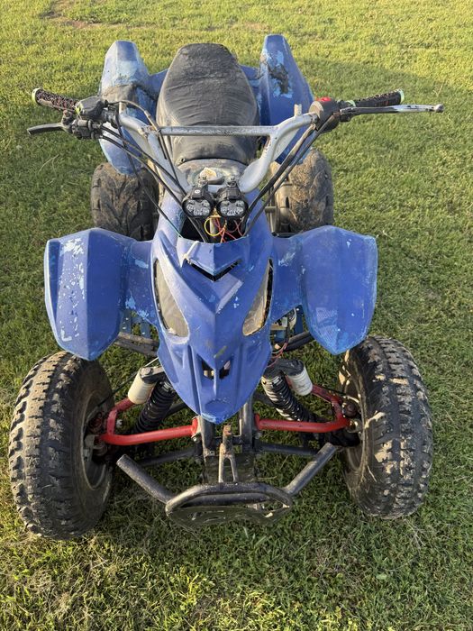 Atv Bashan 250 водно