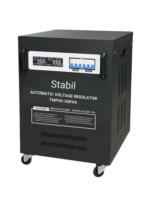 Stabilizator Andeli va Stabil brendi