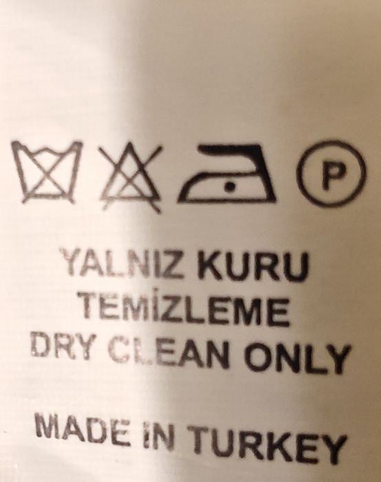 Жакет женский (размер 48)