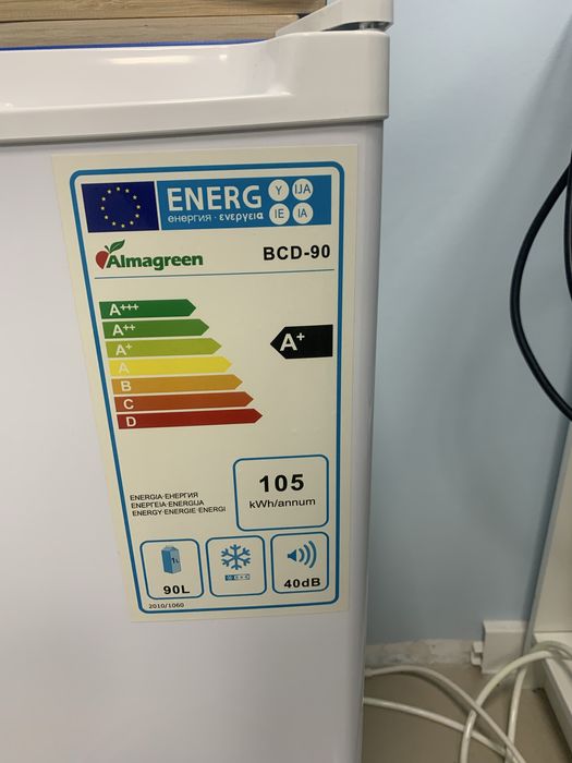 Холодильник маленький Almagreen