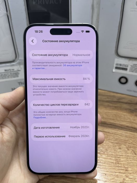 Iphone 15 pro 512gb 02004 Pintel.kz