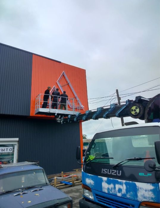 Автовышка от 14_25_30_45метров