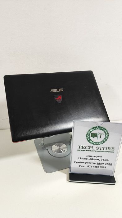 Ноутбук Asus Rog