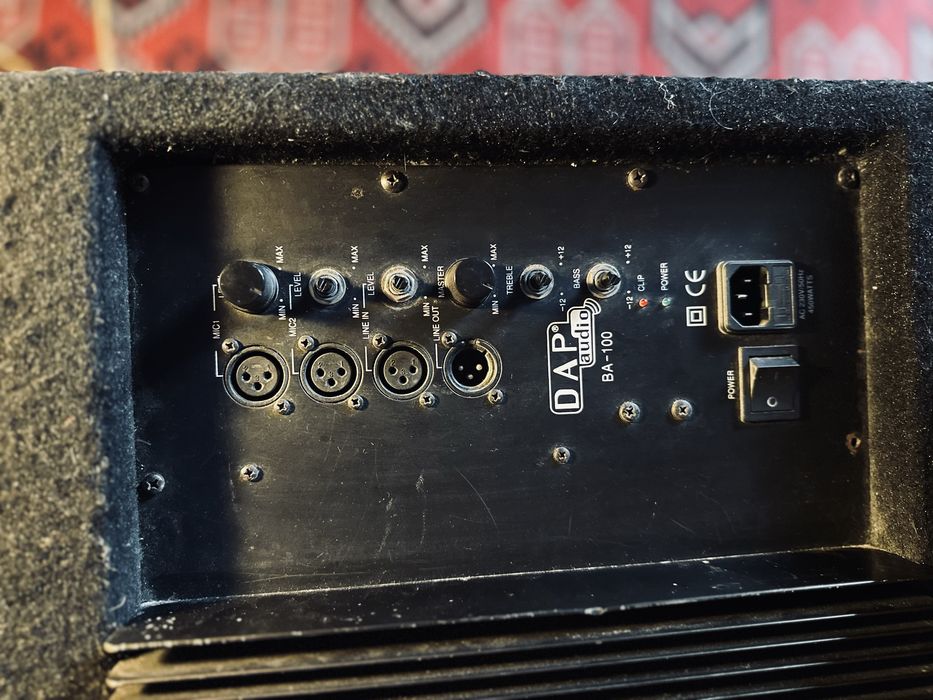 Мониторна колона - Активна тонколона