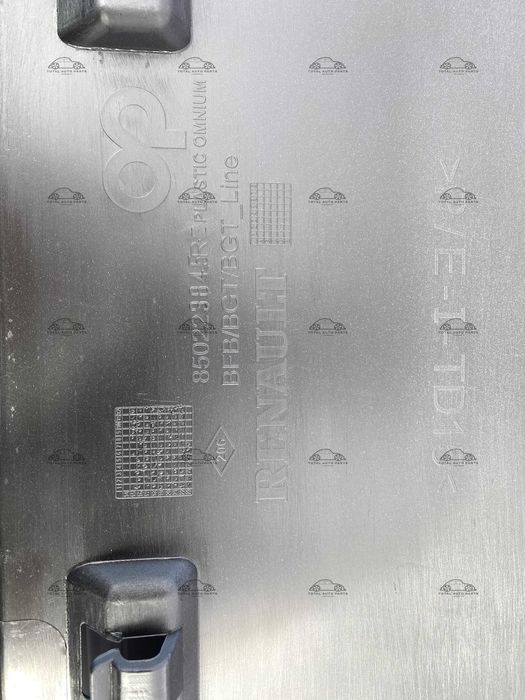 Bara spate Renault Megane 4 facelift 2020+ noua originala Renault