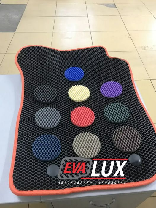 Авто коврики Эва  в Экибастузе