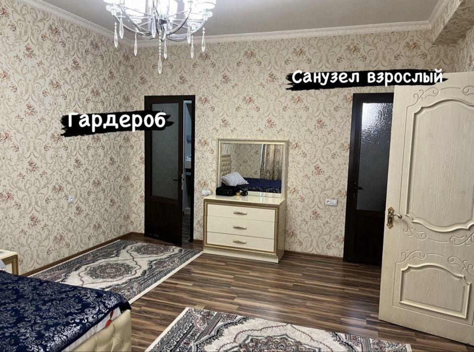 Продаю свли мебели из дома, срочно!