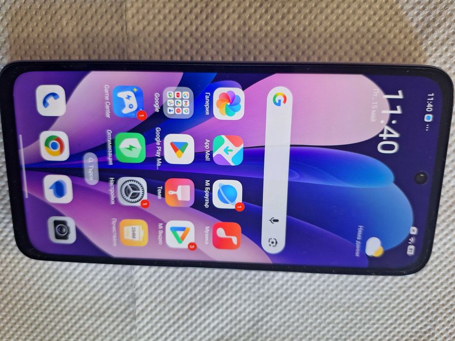 Redmi 15