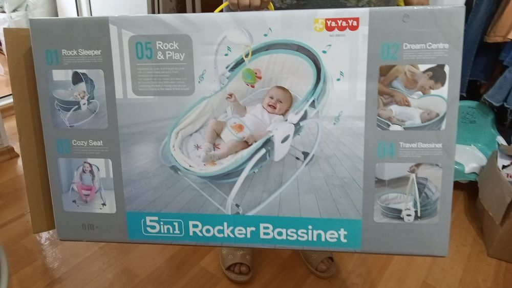 Шезлонг-Кровать качалка 5в 1