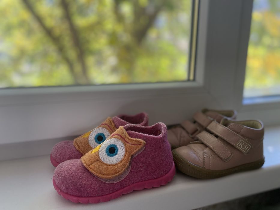 Детски пантофи Superfit