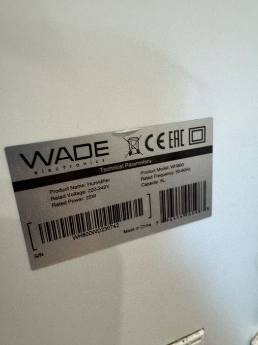 Продам увлажнитель воздуха