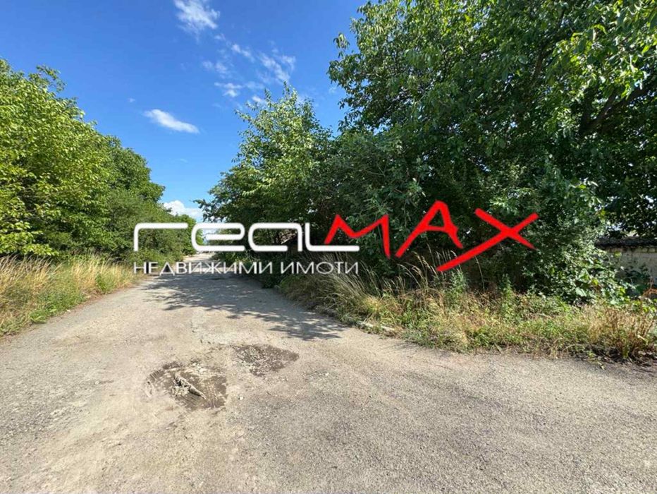 Продава се Парцел в с. Черганово, Област Стара Загора - 935 кв.м за 43 €/кв.м - Снимка #4